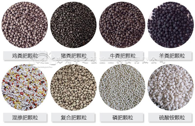 有機肥設備在農業(yè)里使用的好處有哪些？
