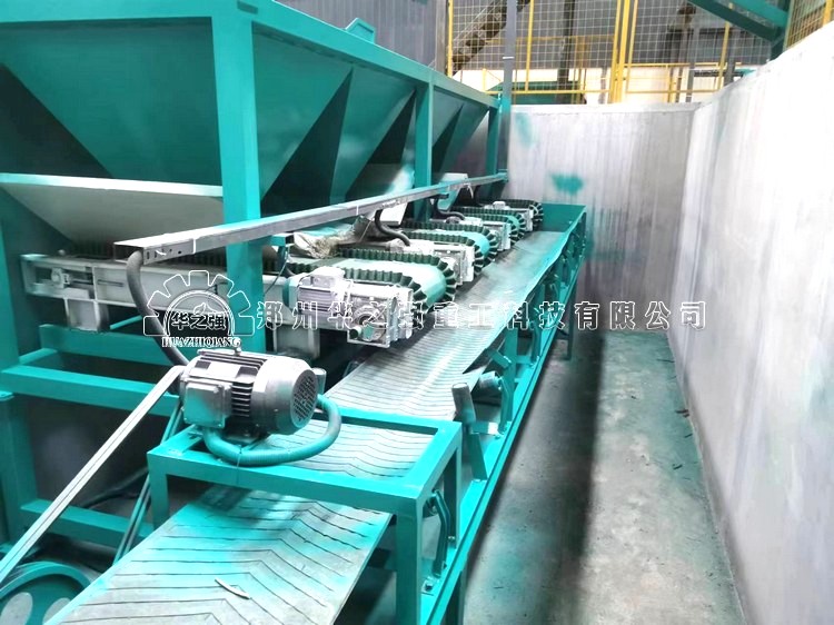 2023年投資一個(gè)有機(jī)肥廠有沒有前景？